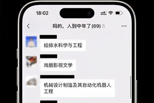 半岛直播平台官网入口截图0